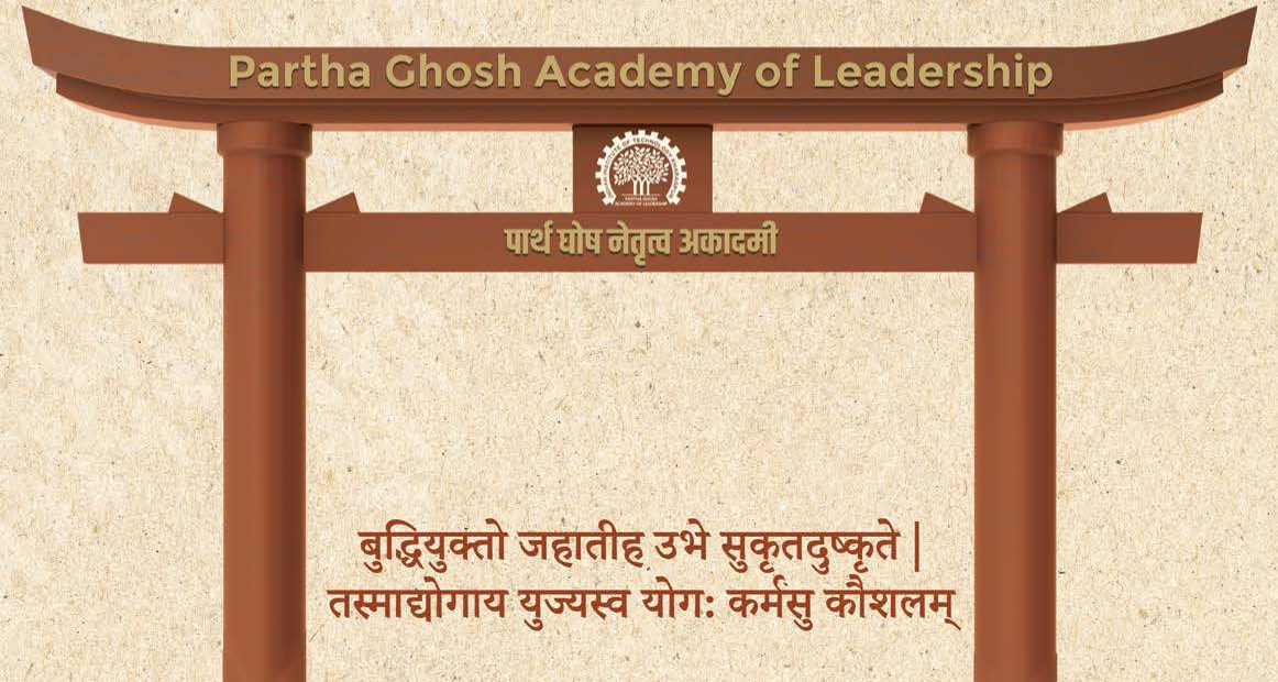 academy